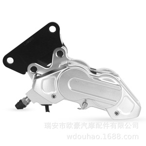 อะแดปเตอร์ยึดคาลิปเปอร์เบรก Weifan ระยะห่างรู 68 มม. 40 มม. สำหรับสกู๊ตเตอร์ไฟฟ้า อลูมิเนียมอัลลอย B600 - Product Image 3