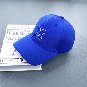 Sombrero duro con letras bordadas tridimensionales, sombrero <span class=keywords><strong>de</strong></span> <span class=keywords><strong>copa</strong></span> para niños, sombrero <span class=keywords><strong>de</strong></span> béisbol <span class=keywords><strong>de</strong></span> moda <span class=keywords><strong>de</strong></span> primavera y otoño - Product Image 4