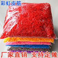 Elastici Colorati per Capelli, Fasce Elastiche per Creazioni Fai-da-Te, Gioielli e Materiale Scolastico, 9 Colori