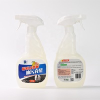 Époussette de nettoyage ODM, ml, nettoyeur robuste, sans fumée, pour les restaurants et les hôtels, cuiseur de cuisine, grill, dégraissant en spray