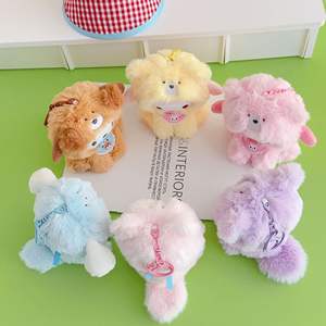 Mainan anjing kucing peliharaan melengking SanRioed keluarga <span class=keywords><strong>Elf</strong></span> Kelinci seri bayi Saniro karakter Kawaii mainan mewah anjing mengunyah kucing interaktif - Product Image 2