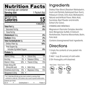 High quality private label Low Calorie Berry Fiber <b>Drink</b> Mix Dietary Fiber 0 Sugar Gut Health Digestive Health Support <b>Powder</b> - Product Image 3