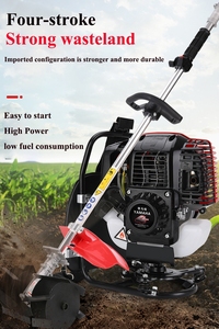 Multi-functional Agricultural High-power Gasoline Lawn Mower Small Four-stroke Lawn Mower Open Field Weeding <b>Magic</b> Weapon - Product Image 4