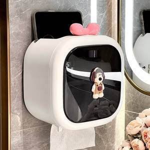 Wall Mounted Toilet Paper Holder Milky White Square No Drill Waterproof Multipurpose Tissue Box Bathroom Storage - Product Image 1