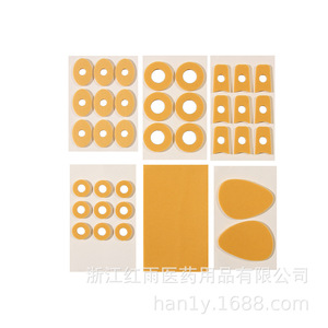 Parches exclusivos transfronterizos anti-callos para pies, parches para callosidades, almohadillas de espuma para pies para aliviar la fricción localizada en las plantas de los pies y - Product Image 1