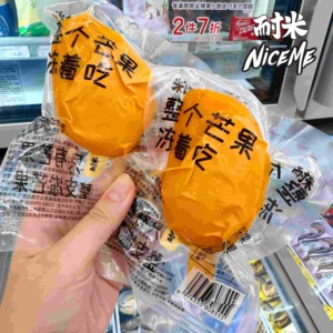 Crème glacée à la mangue congelée avec un riche arôme fruité et un goût délicat prêt à manger emballé dans un sac de marque <span class=keywords><strong>NiCEME</strong></span> - Product Image 4