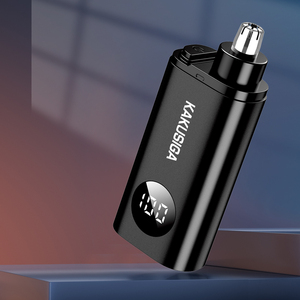 Recortador de vello nasal Kakusiga KSC-1560 con pantalla digital de precisión para hombres y mujeres - Product Image 4