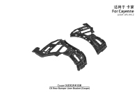 Soporte para Revestimiento de Parachoques Trasero para Porsche Cayenne 9Y0.2 Coupé 2024-UP, OE