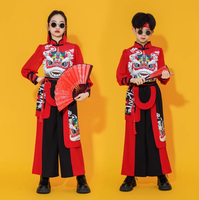 Costume de danse du lion de style chinois de haute qualité pour garçons, filles et enfants, costume de tambourinage