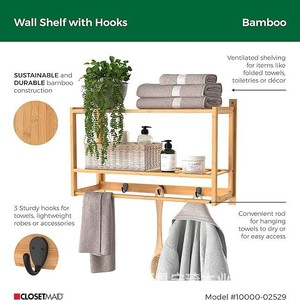 Toallero de pared transfronterizo de bambú y madera, estante de almacenamiento de madera sin taladrar, organizador de baño de madera maciza - Product Image 5