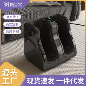 เครื่องนวดเท้าไฟฟ้าแบบครอบคลุมทั้งเท้าและขา ชาร์จไฟได้ผ่าน USB พร้อมฟังก์ชั่นตั้งเวลา ควบคุมด้วยปุ่ม - Product Image 3