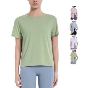 เสื้อครอปท็อปผู้หญิง คอกลม แขนสั้น ทรงหลวม สไตล์สตรีทแวร์ สำหรับวิ่ง ระบายอากาศได้ดี ผลิตจากไนลอนผสมสแปนเด็กซ์ ด้านหลังเว้า - Product Image 1