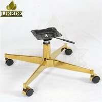 Base de chaise pivotante réglable en hauteur en or avec 4 griffes et roulettes