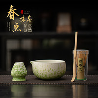 Ensemble de thé matcha Baibenli Spring Point, quatre pièces, bol à thé en céramique pour la maison, design minimaliste moderne, outils à thé d'origine Dehua