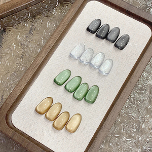 AILANUO - Serie de Esmaltes de Uñas en Gel Efecto Ojo de Gato, 4 Colores, Tono Otoño Nublado, 15 ml, para Uso Profesional en Salón - Product Image 1