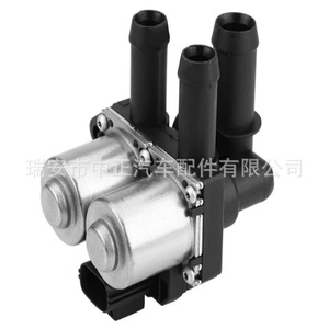 Válvula de control del calefactor 2R8Z18495AA, actuador eléctrico para modelos Ford Lincoln - Product Image 5
