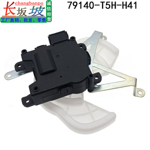 79140-T5H-H41 มอเตอร์แอคชูเอเตอร์สำหรับฮอนด้า ซิตี้ เวเซล ฟิต เฌอรี่ อีวีแดมเปอร์ฮีตเตอร์มอเตอร์แชสซีเมาท์พลาสติกโลหะ - Product Image 2