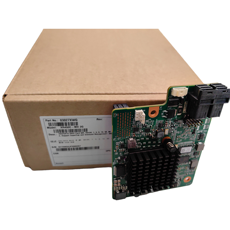 yuji 様 リクエスト商品 ProLiant MicroServer yuji 様 リクエスト商品 ProLiant MicroServer