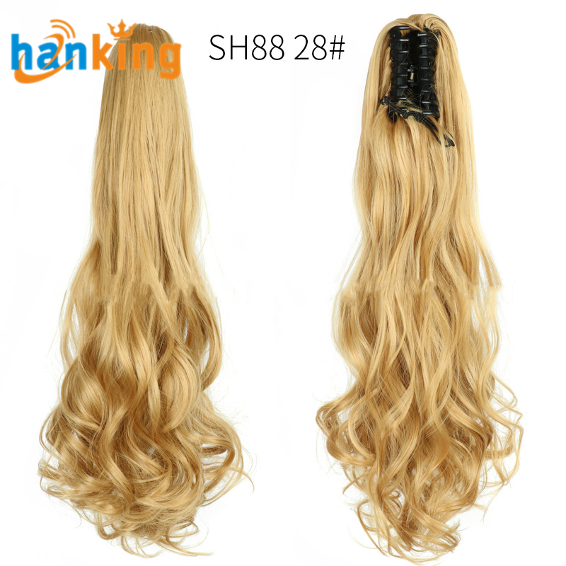 No.13-SH88 28 #