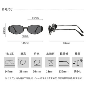 Gafas de sol tipo ojo de gato 56 mm UV400 para mujer, montura metálica retro, protección solar - Product Image 1
