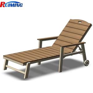 Moderne Hdpe Kunsthout Chaise Lounge Stoel Met Armleuning Voor Buiten Hotel Zwembad & Strand Gebruik - Product Image 1