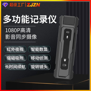 กล้องติดรถมอเตอร์ไซค์ C5 5V 36V WiFi บันทึกวิดีโอและเสียง พร้อมระบบกันสั่น ติดตั้งด้านหน้า กล้องสำหรับกีฬากลางแจ้ง - Product Image 5