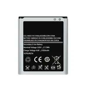 Prezzo basso 1850mAh Batteria per Samsung Galaxy J1 J100 J100H J100F EB-BJ100BBE