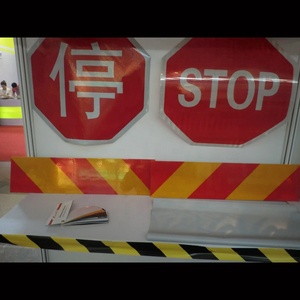 <span class=keywords><strong>PVC</strong></span> giao thông phản chiếu cảnh báo dấu hiệu Hội Đồng Quản trị với cường độ cao lăng trụ Công nghệ lớp 1 cho xe - Product Image 6