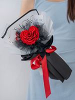 Bouquet de rose éternelle unique avec ours - Coffret cadeau romantique pour la Saint-Valentin et la remise des diplômes