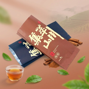 Custom Printed Food Grade Aluminum Foil Side Gusset Tea Pouch With Easy Tear Notch <strong>Laminated</strong> Packaging <strong>Bag</strong> for Tea - Product Image 1