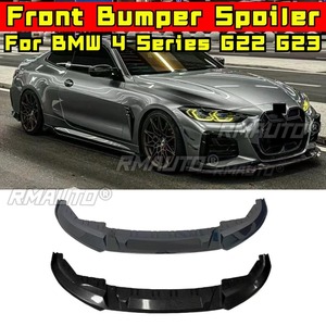 ลิ้นกันชนหน้ารถยนต์ สีดำเงา สำหรับตกแต่ง BMW ซีรีส์ 4 รุ่น G22 G23 อุปกรณ์ตกแต่งรถยนต์ - Product Image 2