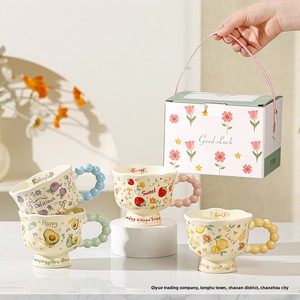 Tazza in ceramica moderna con Design a base di frutta per ragazze carina caffè e tazza per la colazione per feste e matrimoni Souvenir - Product Image 1