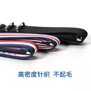 Compatibile con il cinturino per orologio Casio DW, cinturino in nylon canvas, cinturino intrecciato Submariner Tenzo Magnesium <span class=keywords><strong>CK</strong></span> squisitamente realizzato. - Product Image 6
