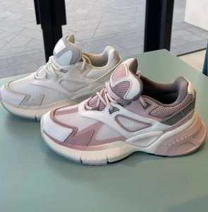 Chaussures de sport pour femme à plateforme, semelle épaisse en caoutchouc, empiècements en cuir, confortables et antidérapantes - Product Image 1