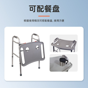Aluminum Alloy <b>Walker</b> Adjustable Height Anti Slip Lightweight Walking Aid for <b>Elderly</b> Mobility Support - Product Image 4