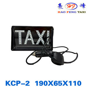 <span class=keywords><strong>Vente</strong></span> directe d'usine nouvel accessoire de <span class=keywords><strong>plaque</strong></span> d'immatriculation de voiture vide d'affichage à LED de commutation intelligent ROUGE et VERT - Product Image 6