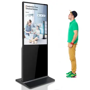 32 inch floor stand type with android LCD advertising machine public screens for publishing advertisement