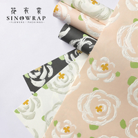 Papier d'emballage pour fleurs, nouveau style 2026, motifs floraux colorés, couleurs vives