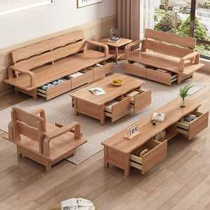 Ash Wood Solid Wood <b>Sofa</b> Modern Minimalist Style L Shaped With Storage For <b>Small</b> Medium Apartments - Product Image 3