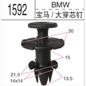 Boquilla de Limpiaparabrisas Trasero Boyuan 8E9955985 para Audi A1 A3 Q3 Q5 Q7 SQ5, Cabezal de Pulverización Mecánico de Plástico - Product Image 5