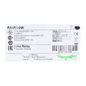 Eléctrico RXM040W Nuevo NFP (7 piezas) - Product Image 2