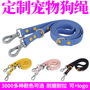 สายจูงสุนัขแบบ PVC ตะขอคู่ สำหรับสุนัขสองตัว ทนทาน กันน้ำ ใช้สำหรับพาสัตว์เลี้ยงเดินเล่นกลางแจ้ง - Product Image 5