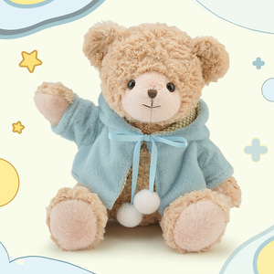 Orsacchiotto di Peluche Originale Hug Baby <span class=keywords><strong>Mia</strong></span>, Giocattolo Morbido e Confortevole, Regalo per Bambini dai 7 ai 14 Anni, Imbottitura in Cotone PP - Product Image 4