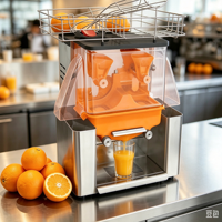 Automatische sinaasappelsapmachine, commerciële roestvrijstalen citruspers, elektrische hele vruchtenpers voor juicebar