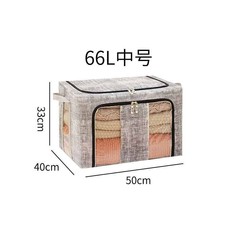 เกล็ดหิมะสีเทา 66L