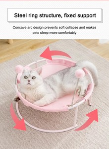 Nuevo estilo, superventas, hamaca para acampar de gato fresco transpirable de verano con bola peluda, nido de cama para mascotas de animales pequeños lavable divertido - Product Image 3