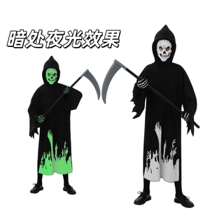 RICHSHINING Ventes chaudes Halloween Cosplay Party Costume de Grim Reaper squelette qui brille dans le noir pour fille et garçon - Product Image 6