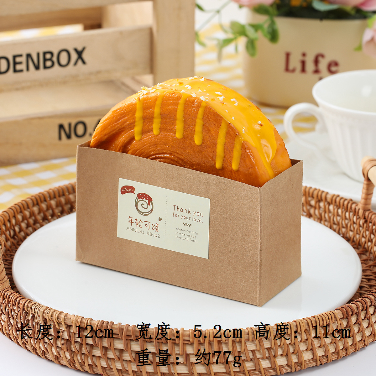 Les cernes annuels de confiture jaune peuvent louer le pain