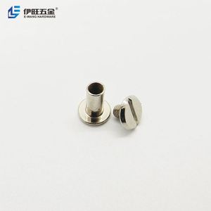 Fijaciones de Encuadernación Tipo Tornillo de 10 mm para Libros, Fabricadas por YIWANG - Product Image 4