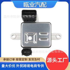 โมดูลควบคุมพัดลมระบายความร้อน 25385-C6500 สำหรับรถยนต์ Kia Sorento รุ่นปี 2016-2020 - Product Image 5